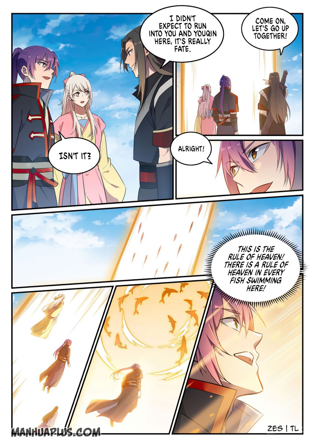 Page 14 of Chapter 650