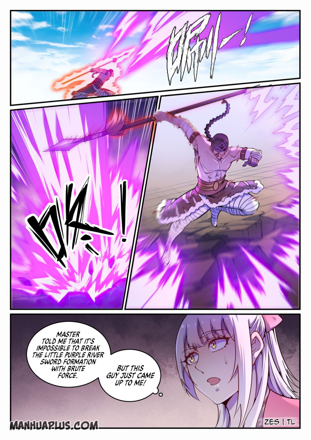 Page 7 of Chapter 652