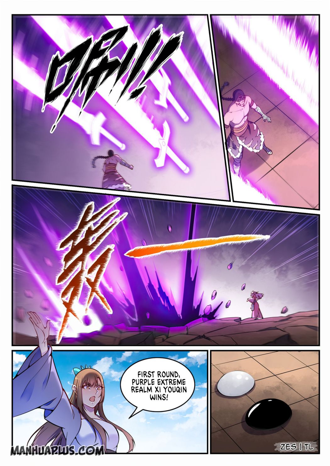 Page 12 of Chapter 652