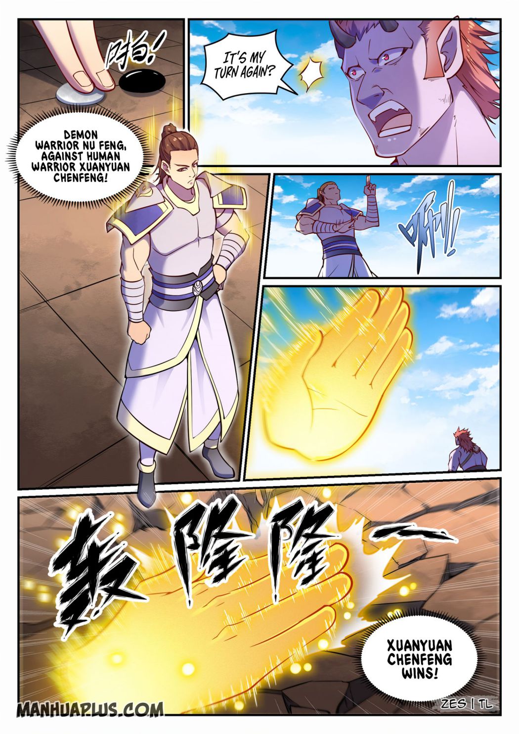 Page 16 of Chapter 652