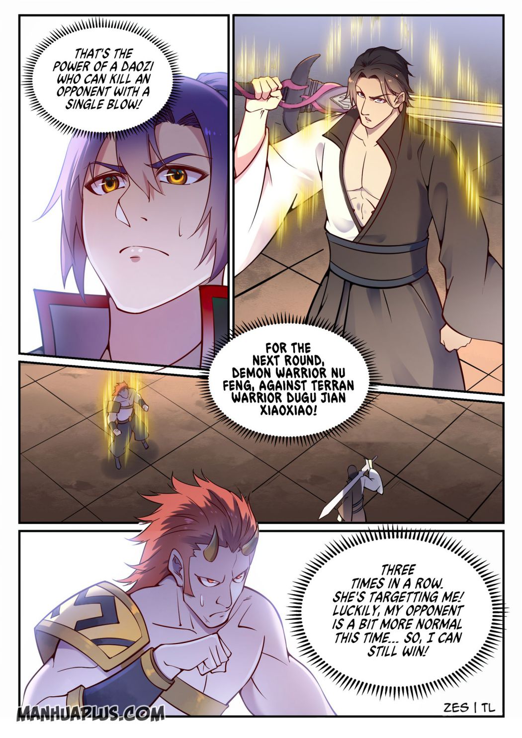 Page 17 of Chapter 652