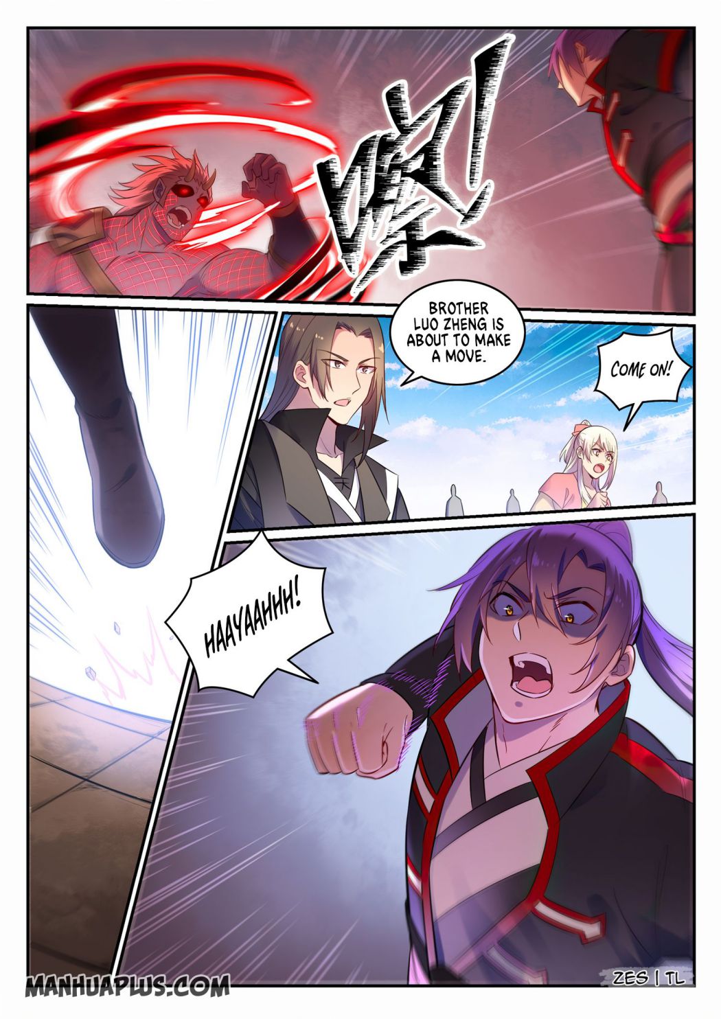 Page 7 of Chapter 653
