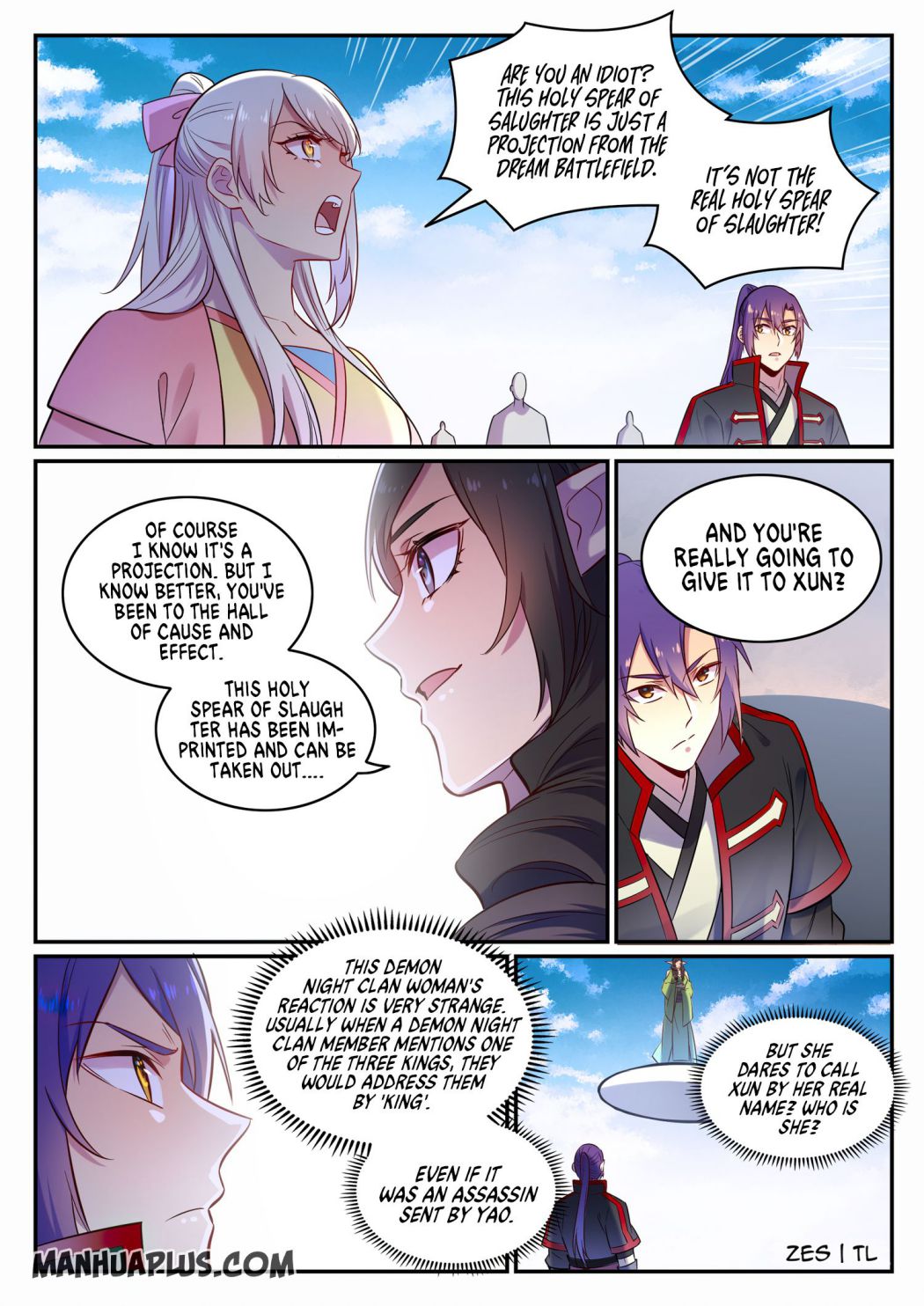 Page 14 of Chapter 653
