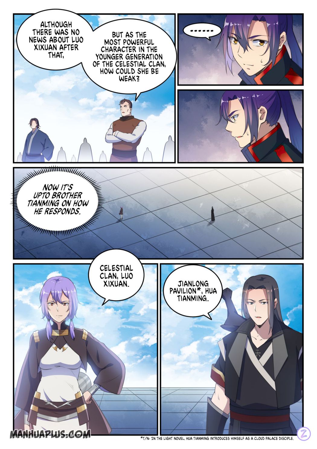 Page 8 of Chapter 654