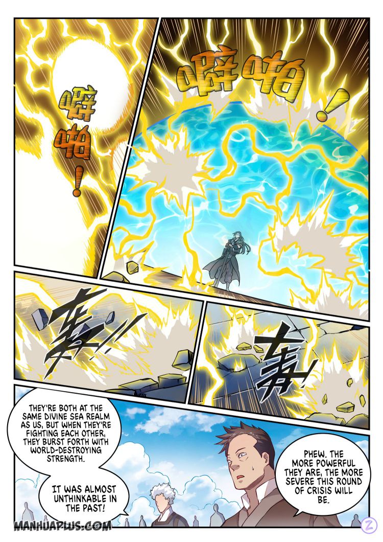 Page 5 of Chapter 655