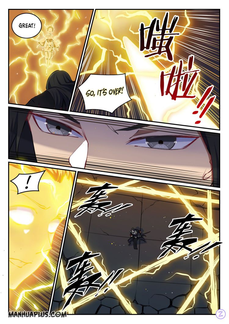 Page 14 of Chapter 655