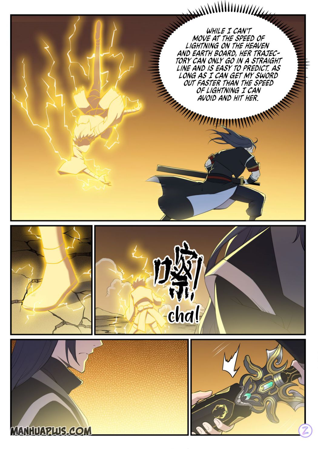 Page 4 of Chapter 656