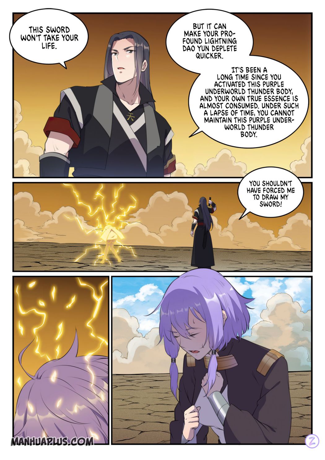 Page 6 of Chapter 656