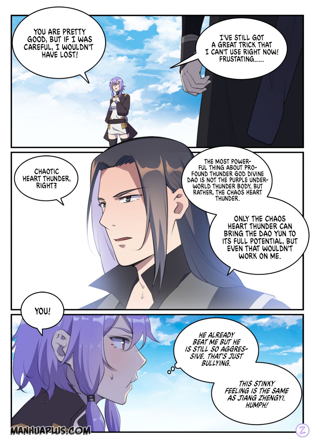Page 7 of Chapter 656