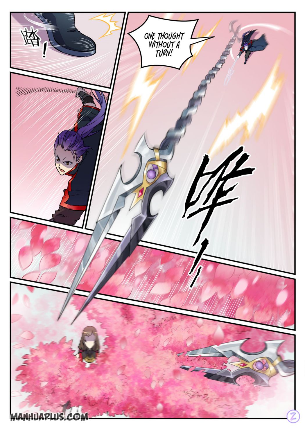 Page 7 of Chapter 657