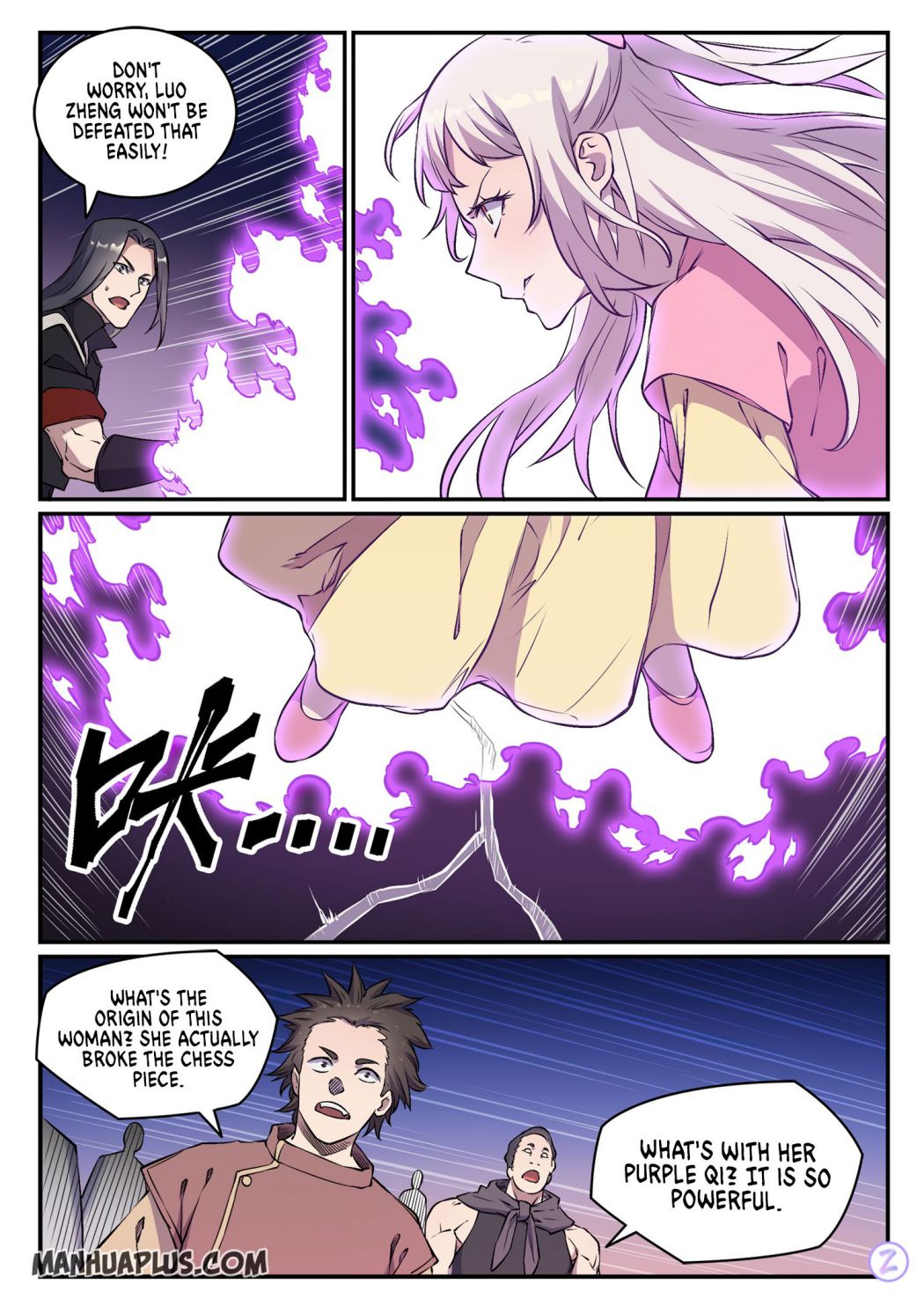 Page 14 of Chapter 657
