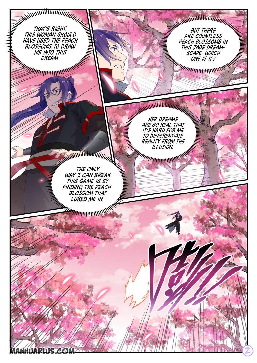 Page 3 of Chapter 658