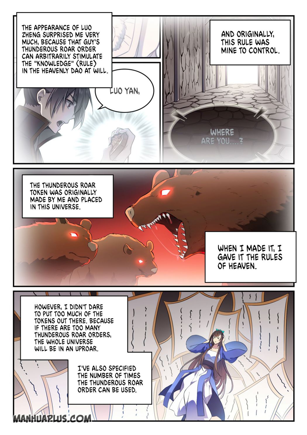 Page 4 of Chapter 659