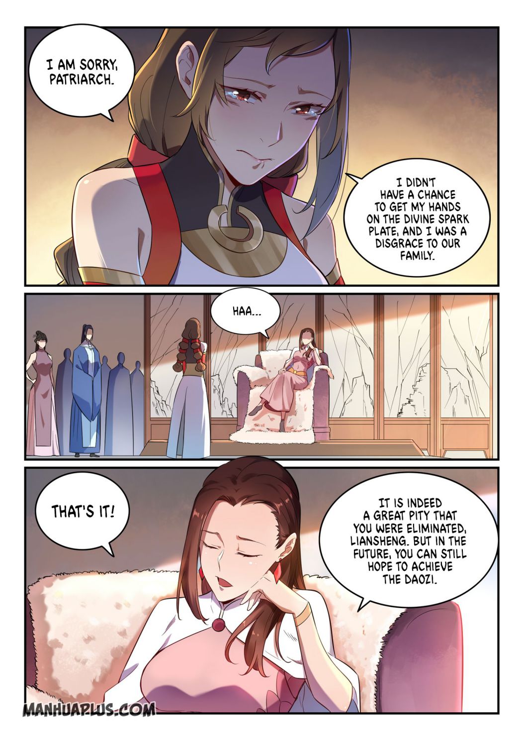 Page 7 of Chapter 659