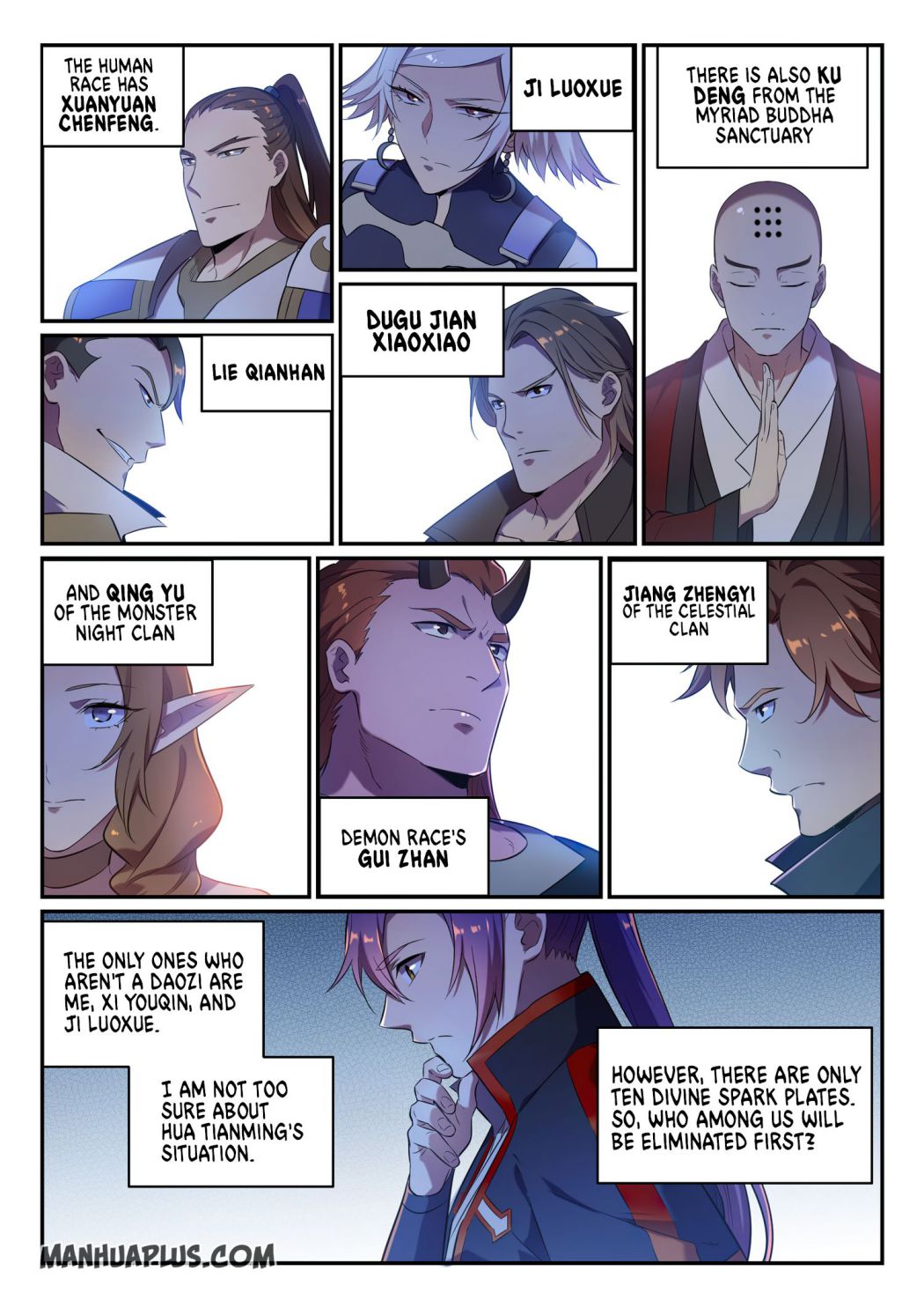 Page 12 of Chapter 659