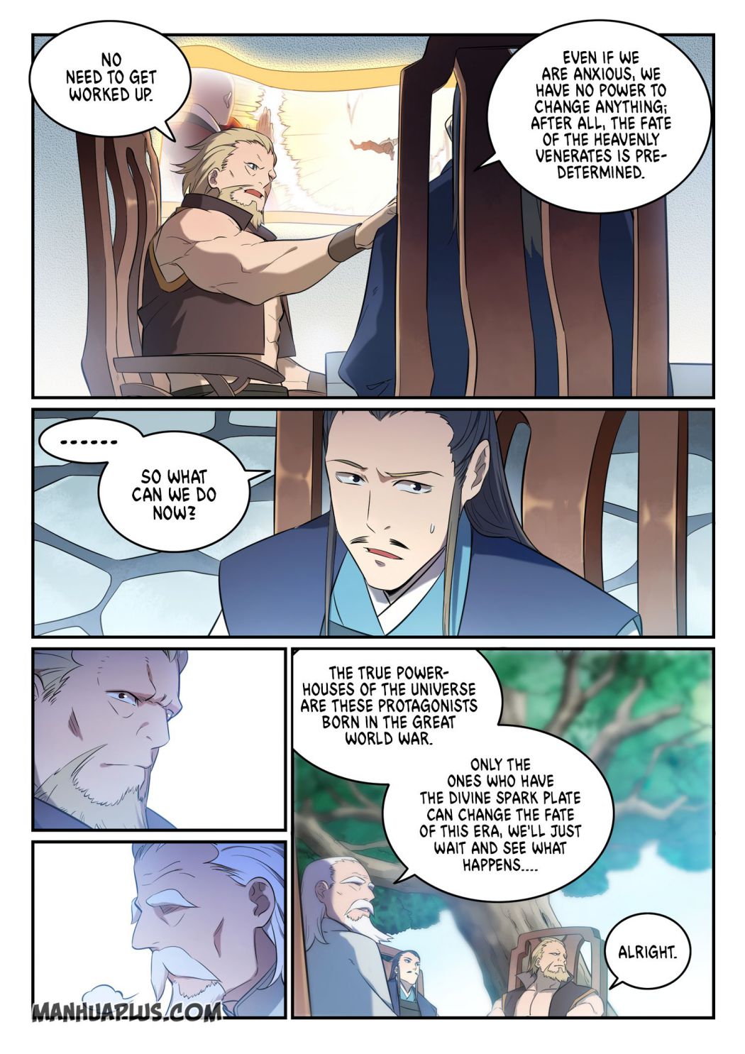 Page 15 of Chapter 659