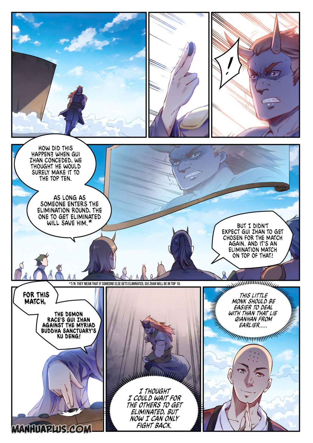 Page 2 of Chapter 661