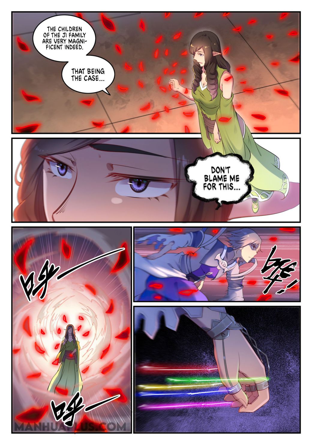 Page 3 of Chapter 664