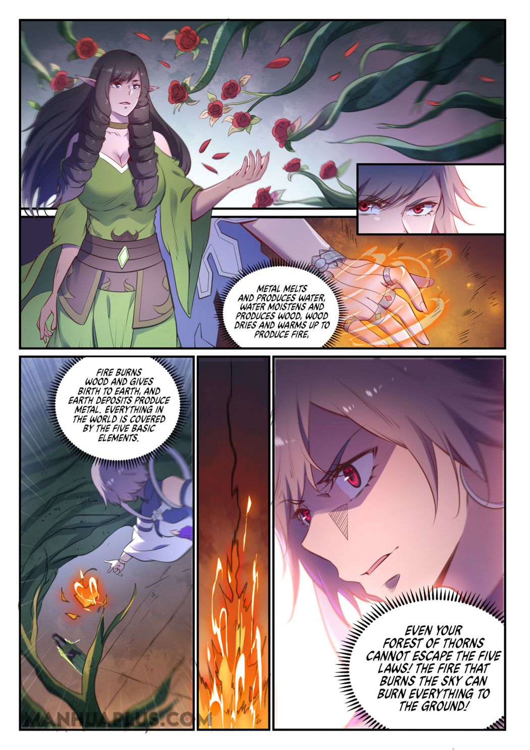 Page 12 of Chapter 664