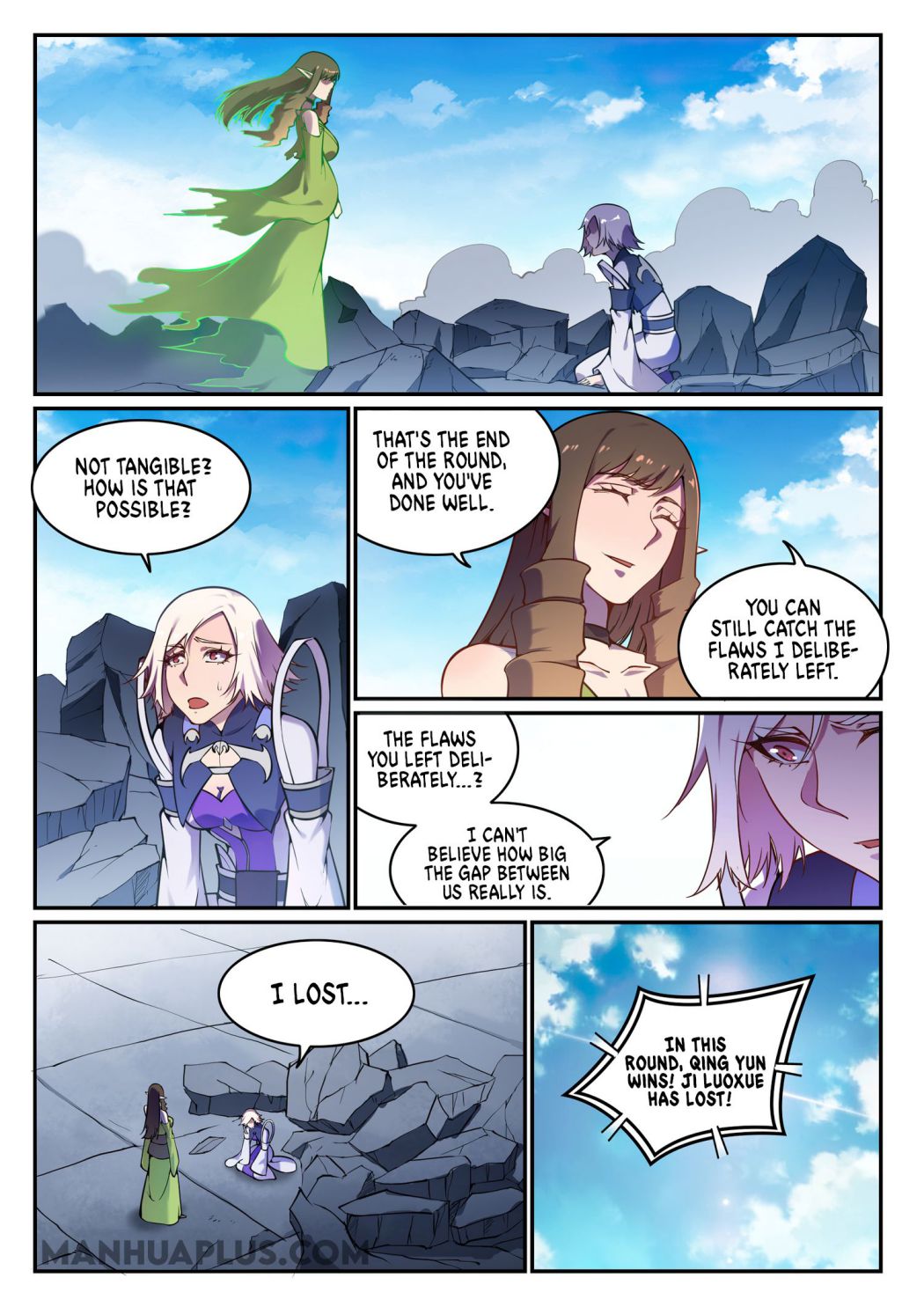 Page 12 of Chapter 665