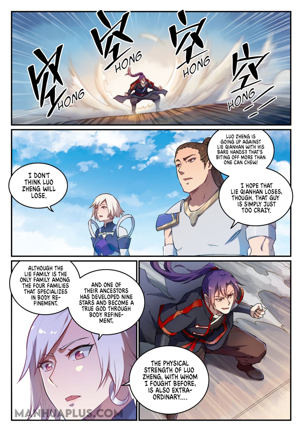 Page 5 of Chapter 666