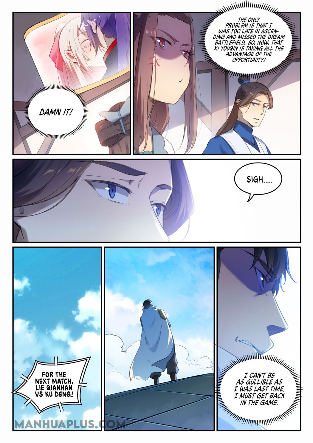 Page 5 of Chapter 668