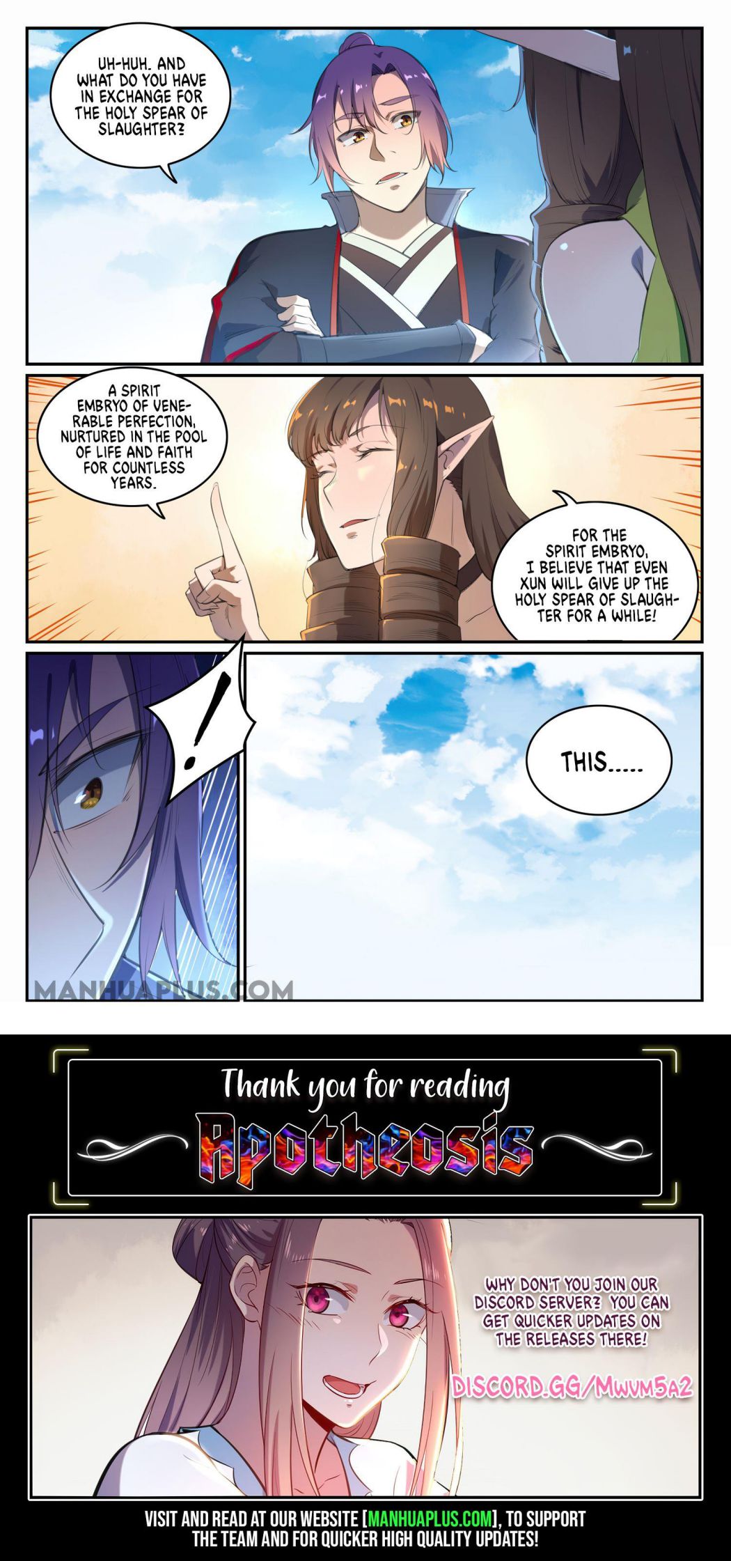 Page 15 of Chapter 668