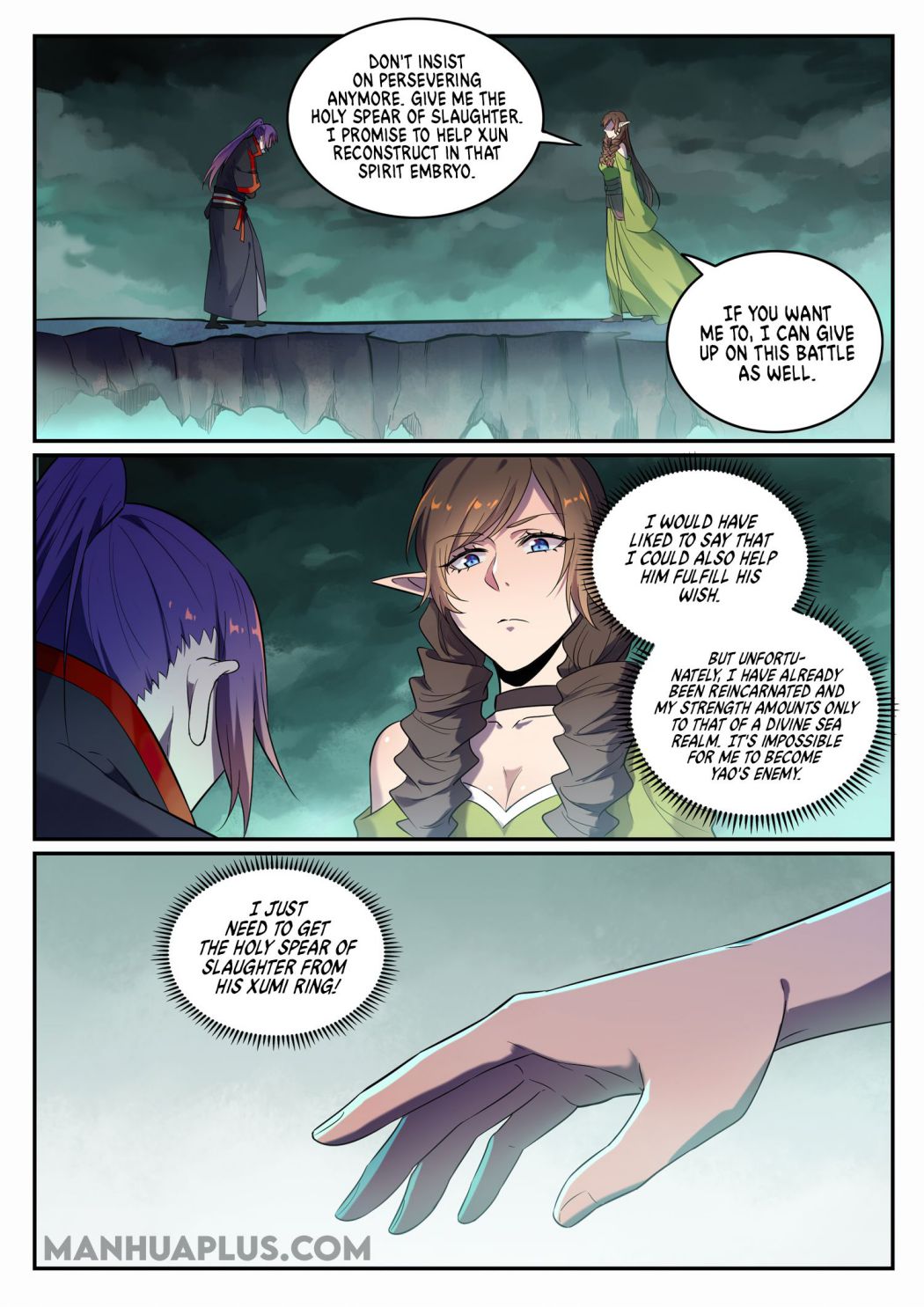 Page 13 of Chapter 670