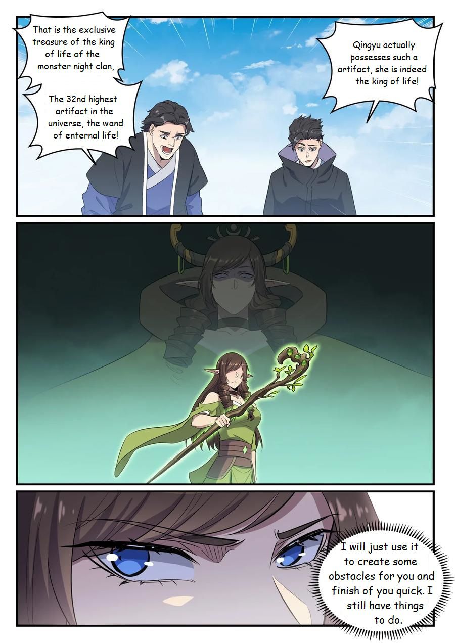 Page 14 of Chapter 671