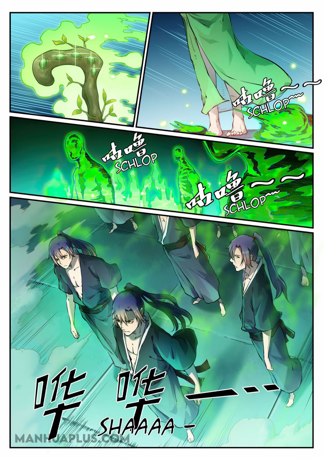 Page 9 of Chapter 672