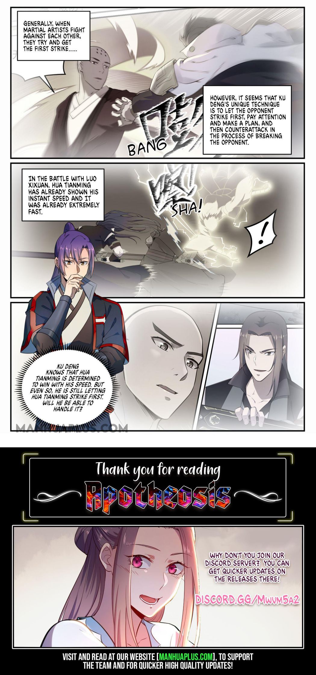 Page 15 of Chapter 674