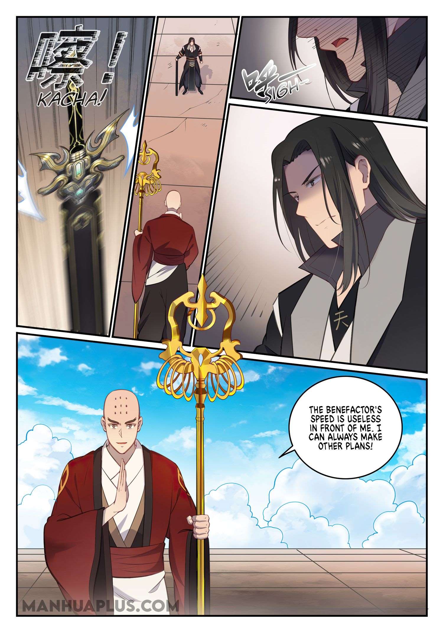 Page 4 of Chapter 675