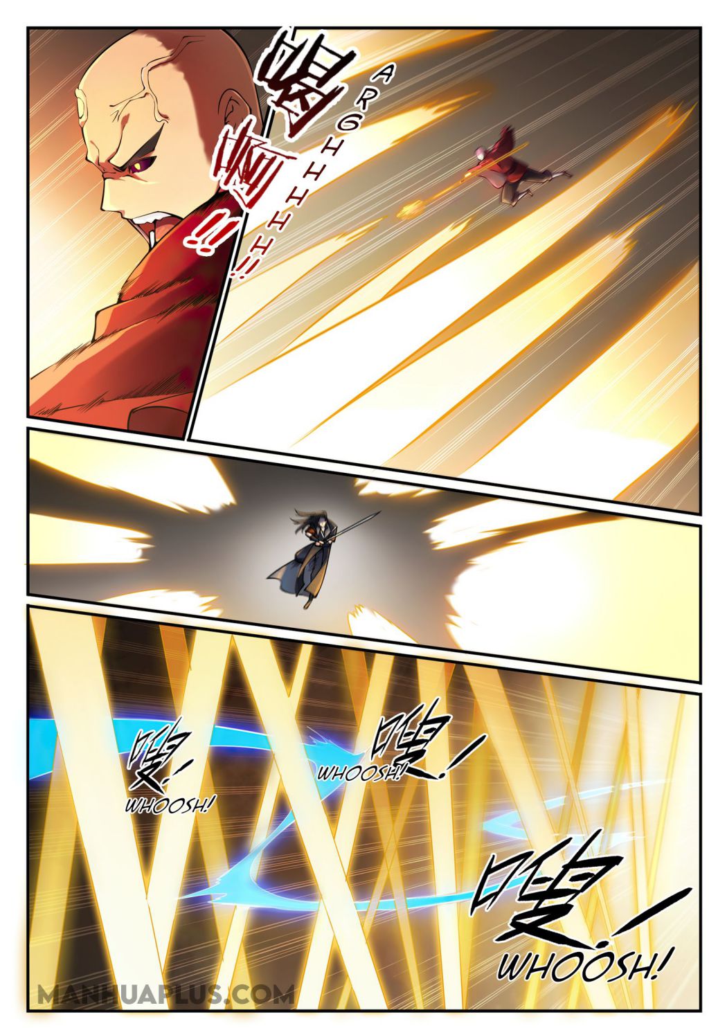 Page 2 of Chapter 676