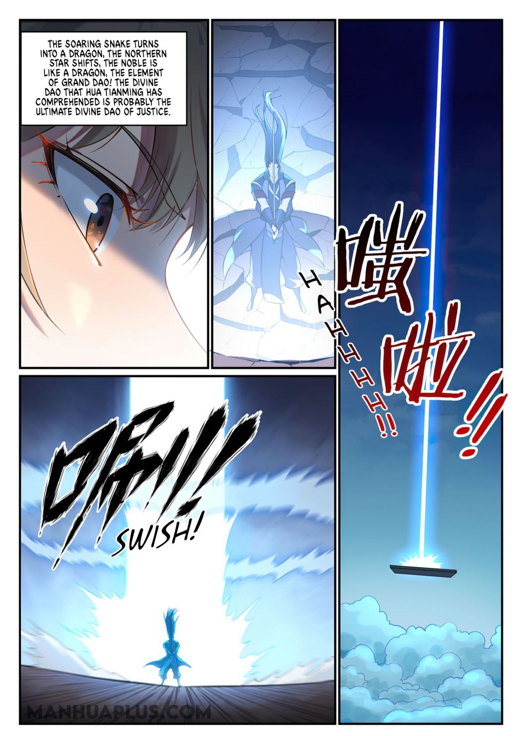 Page 13 of Chapter 676