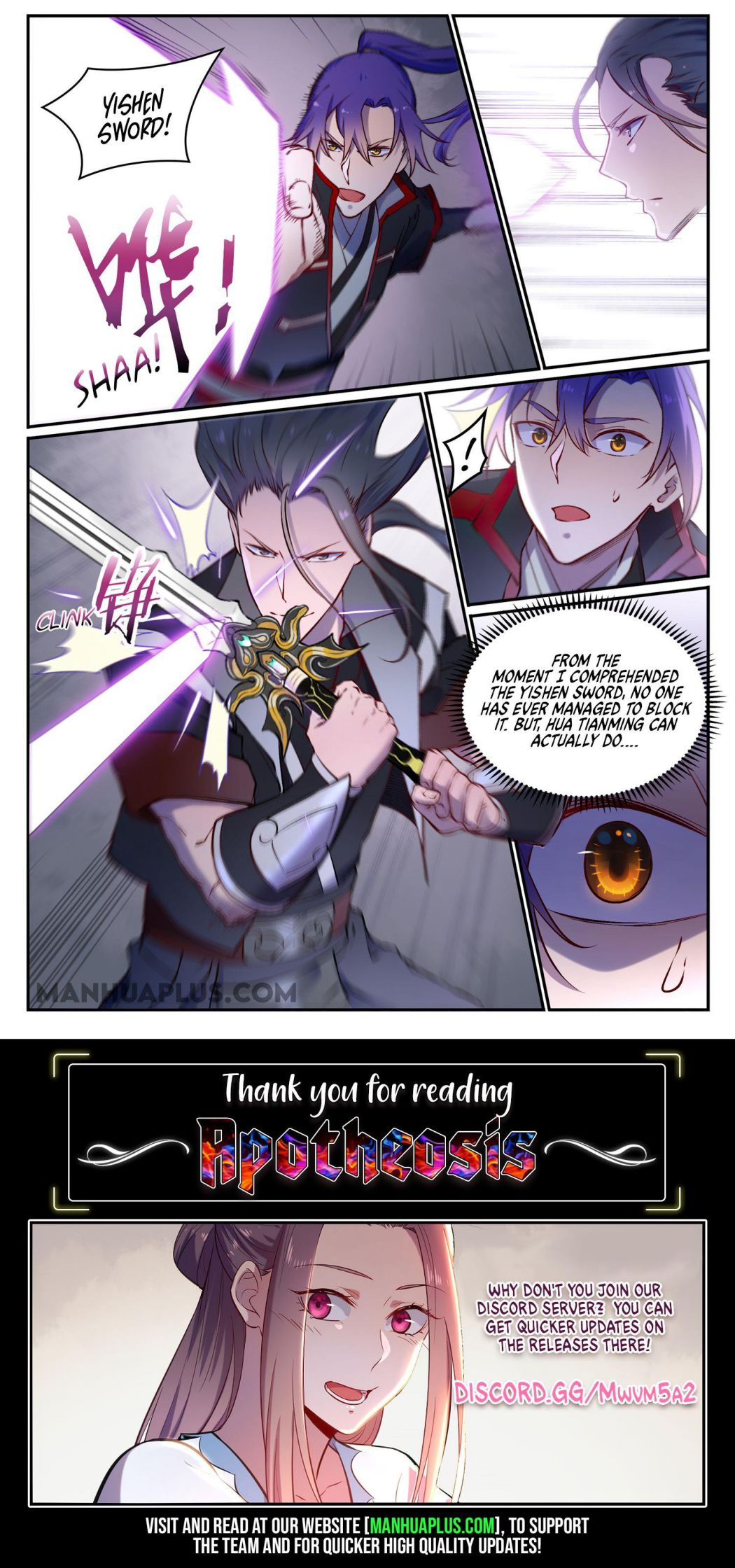 Page 15 of Chapter 677