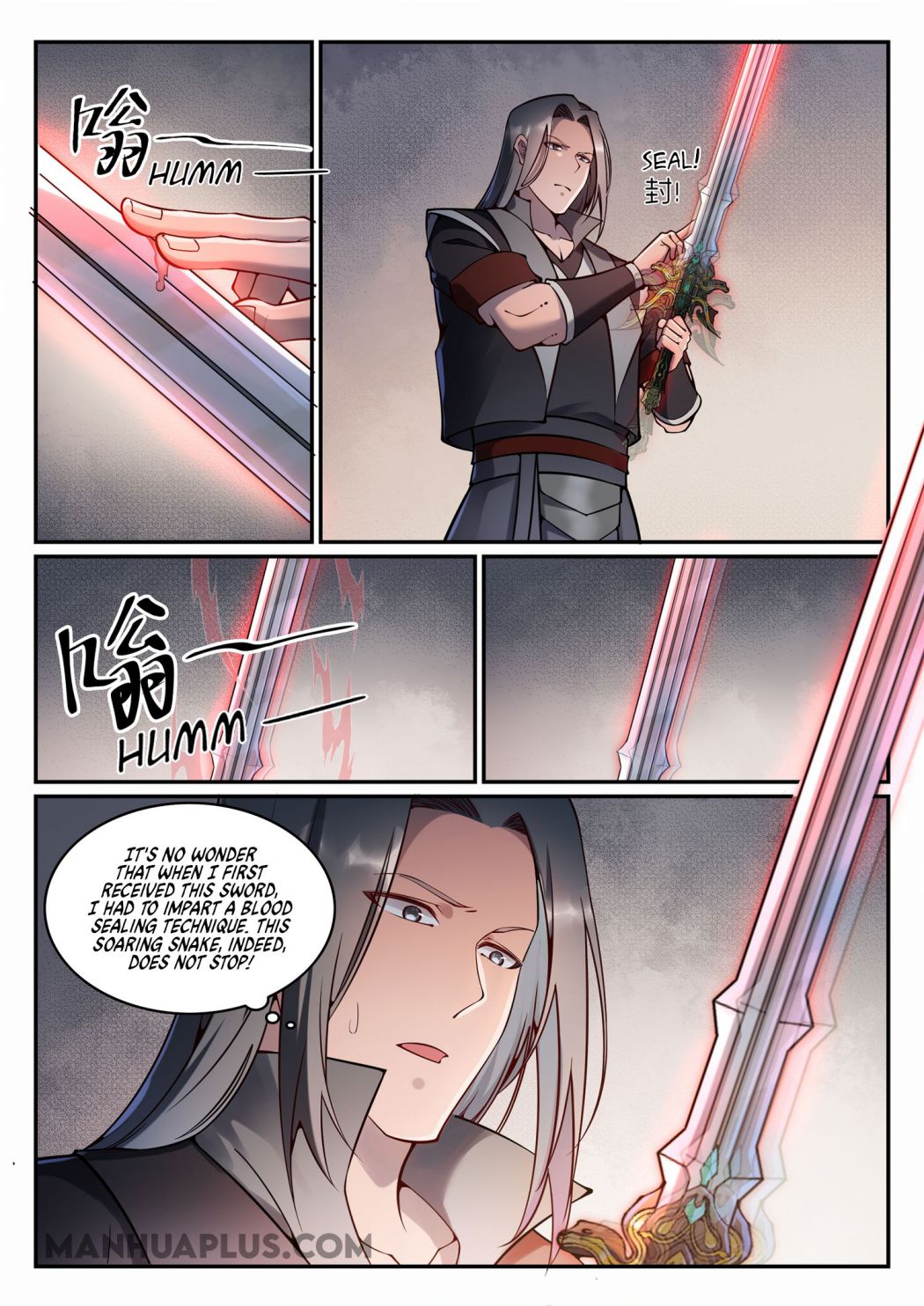 Page 7 of Chapter 681