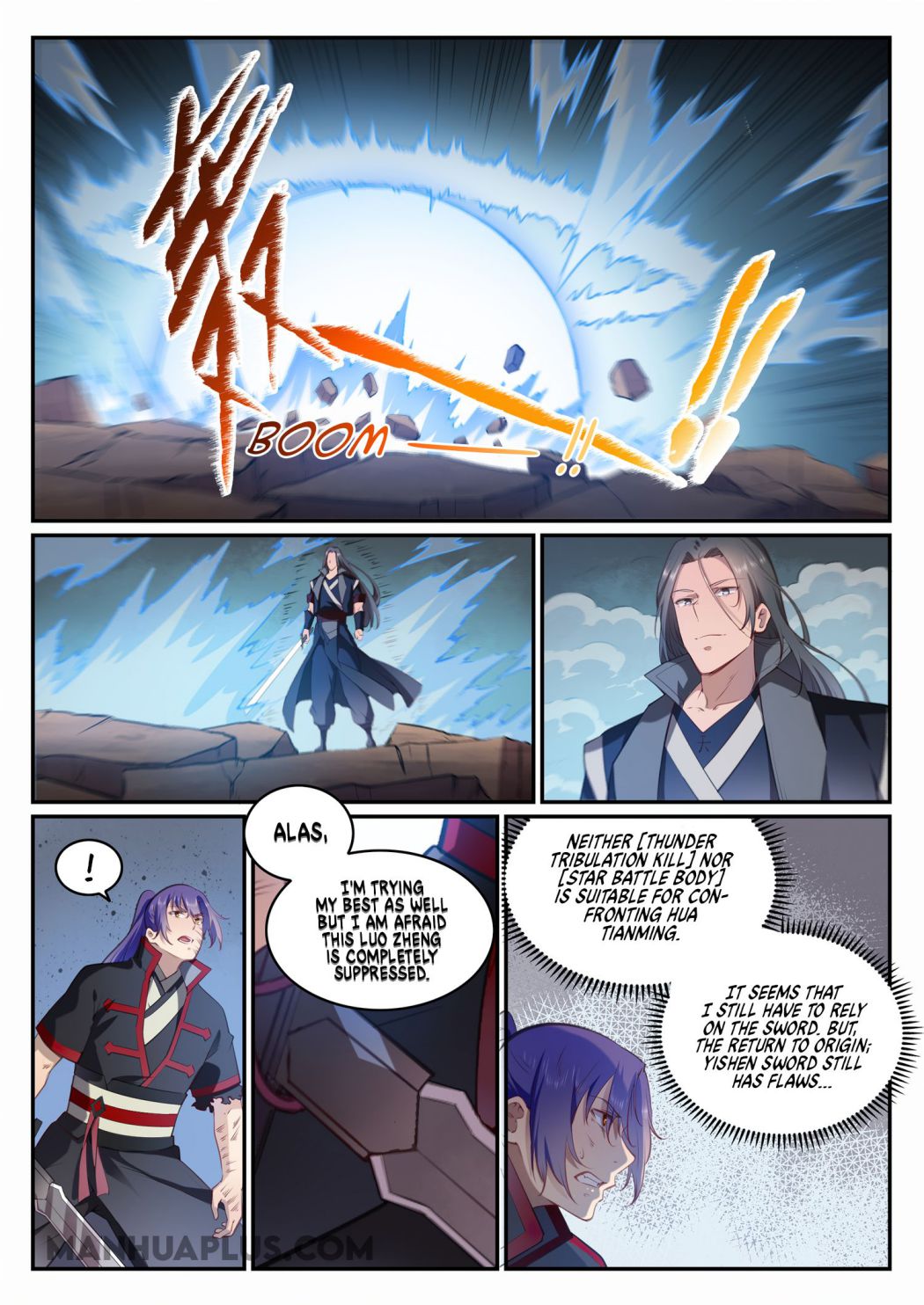 Page 7 of Chapter 682