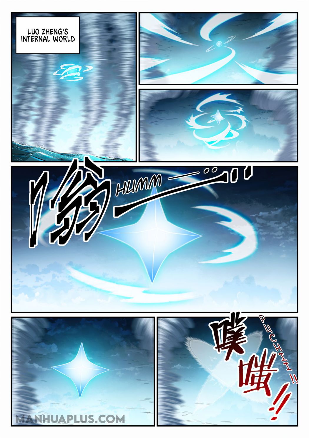 Page 14 of Chapter 682