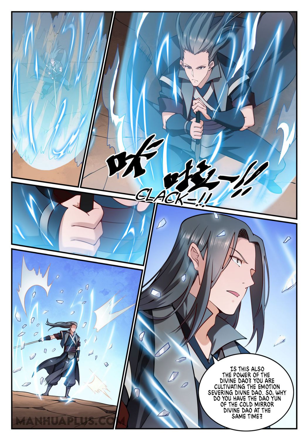 Page 8 of Chapter 683