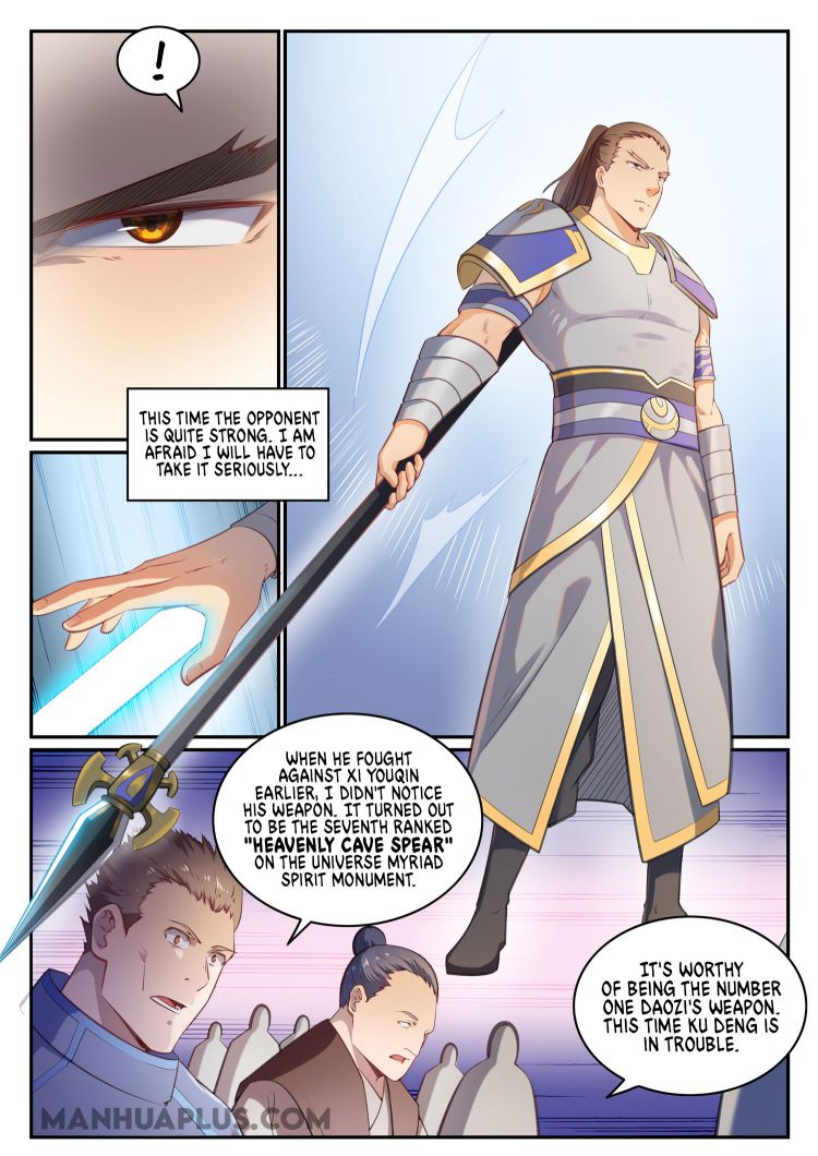 Page 7 of Chapter 684