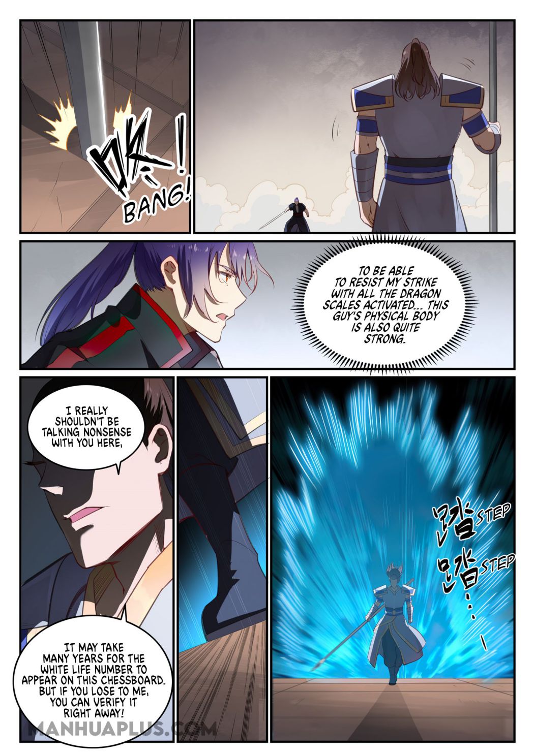 Page 14 of Chapter 685