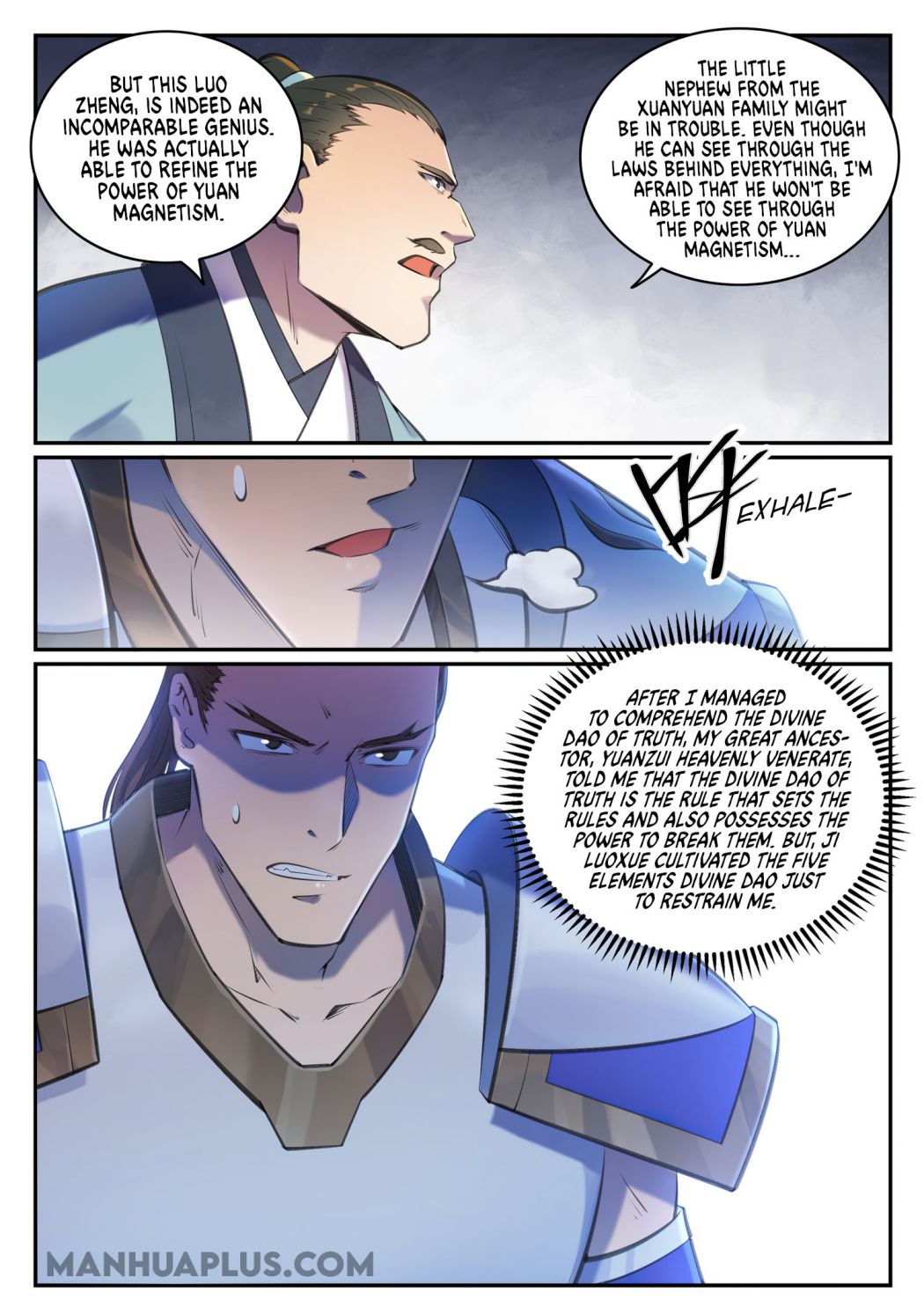 Page 6 of Chapter 688