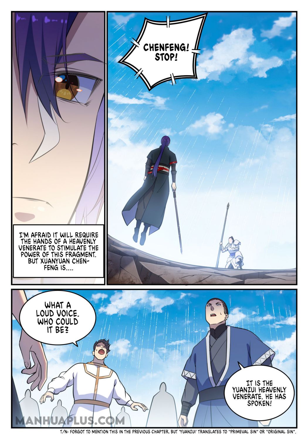 Page 7 of Chapter 689