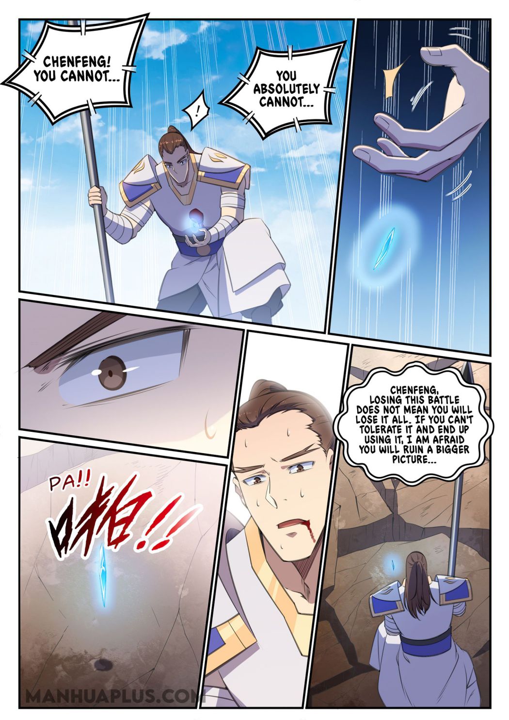 Page 10 of Chapter 689