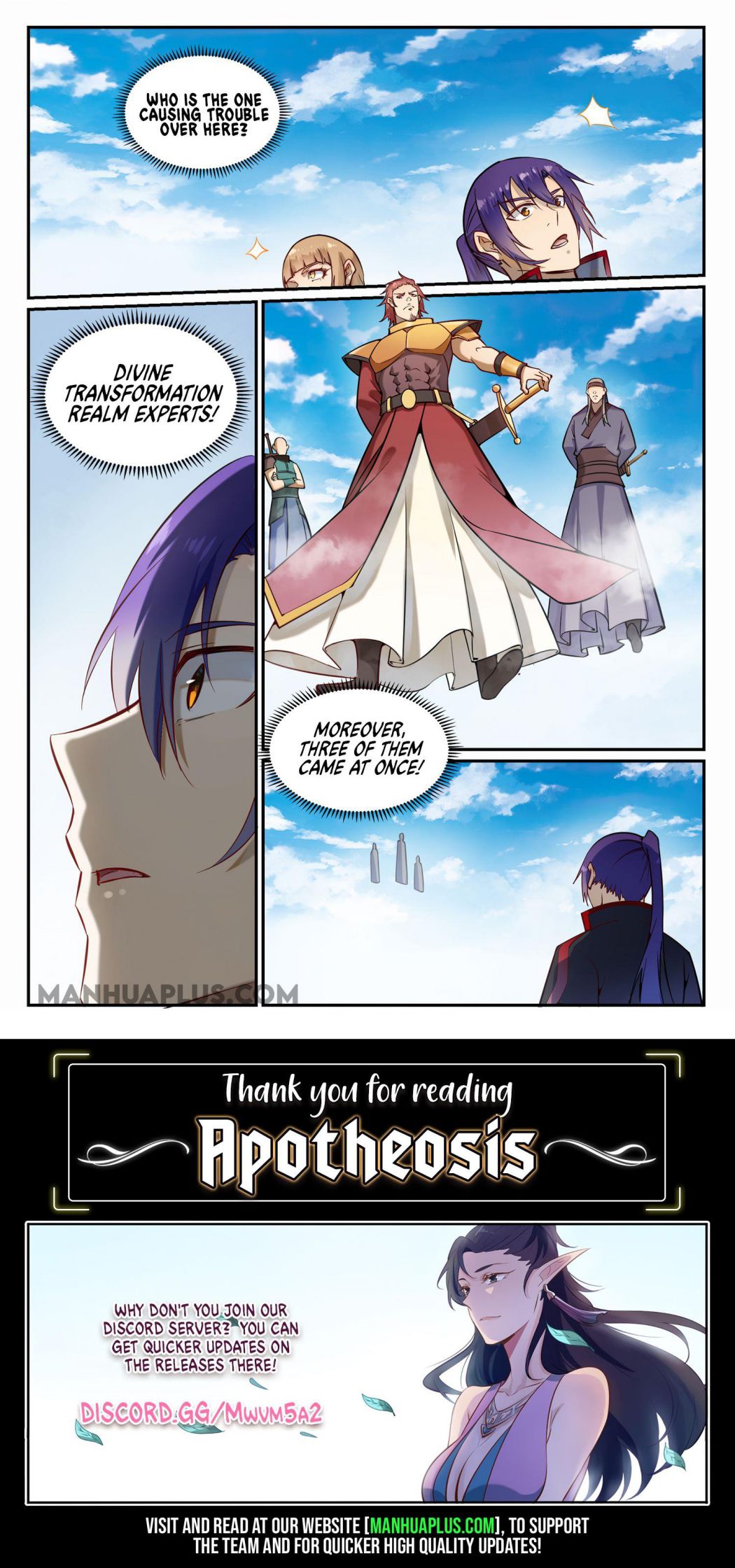 Page 15 of Chapter 693