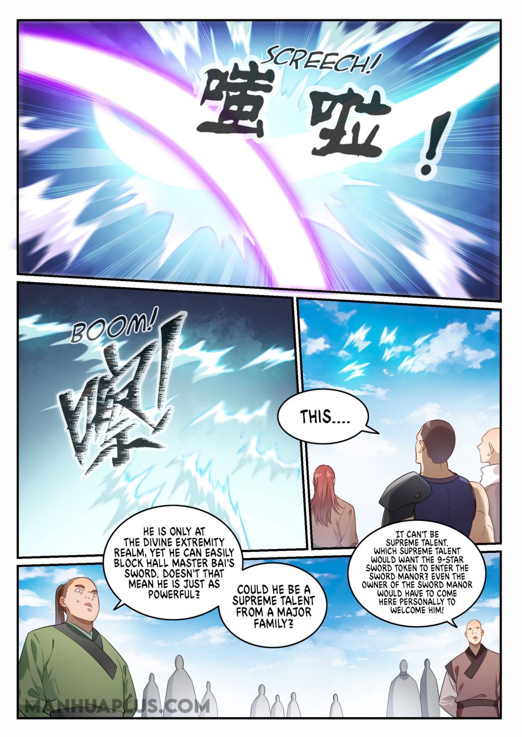 Page 3 of Chapter 694