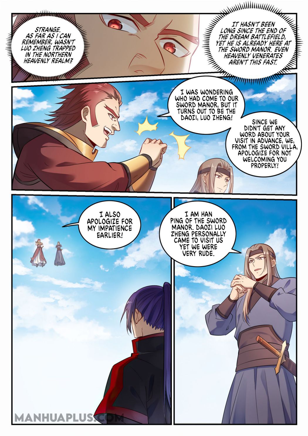 Page 6 of Chapter 694