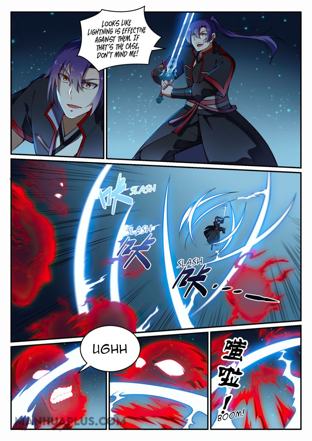Page 6 of Chapter 697