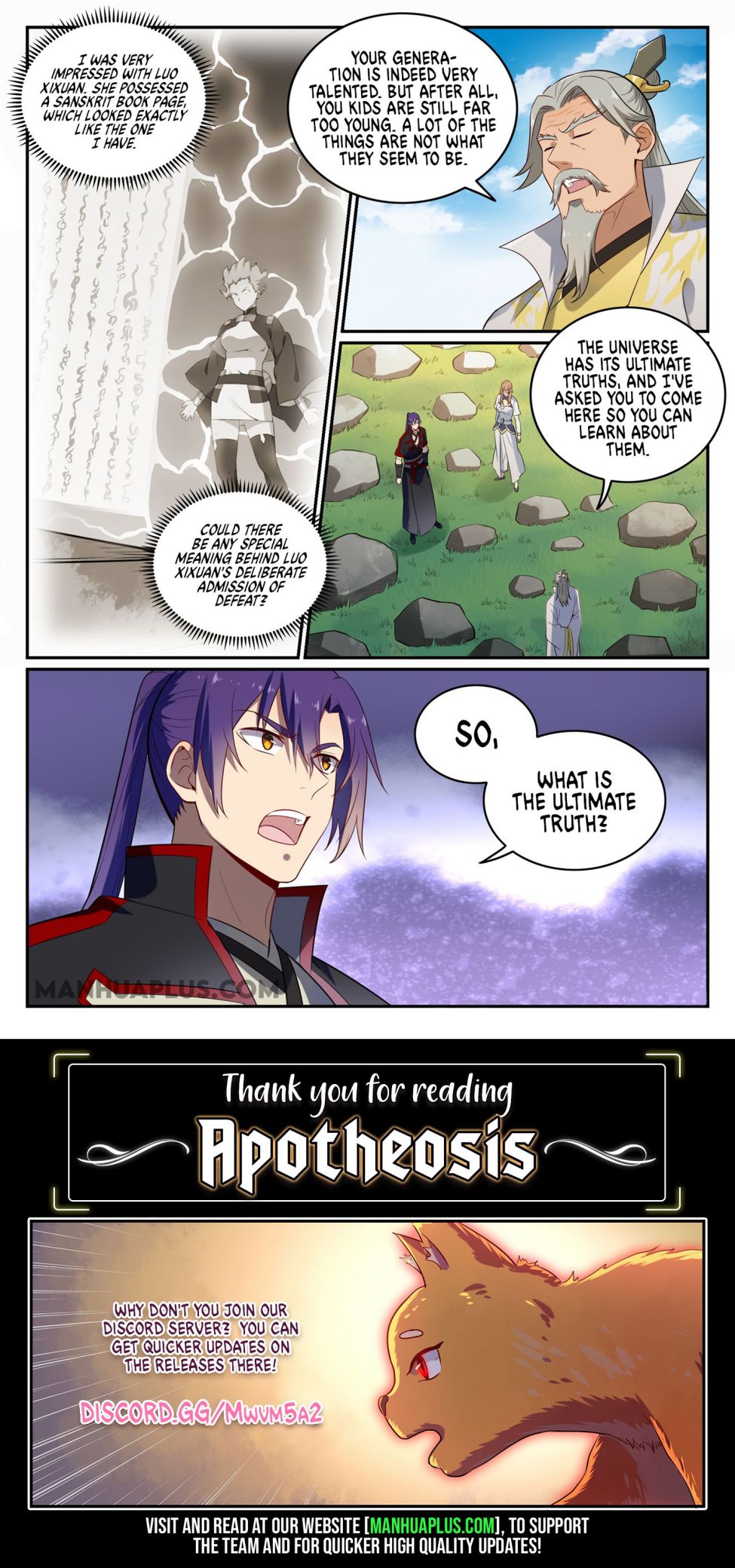 Page 15 of Chapter 700