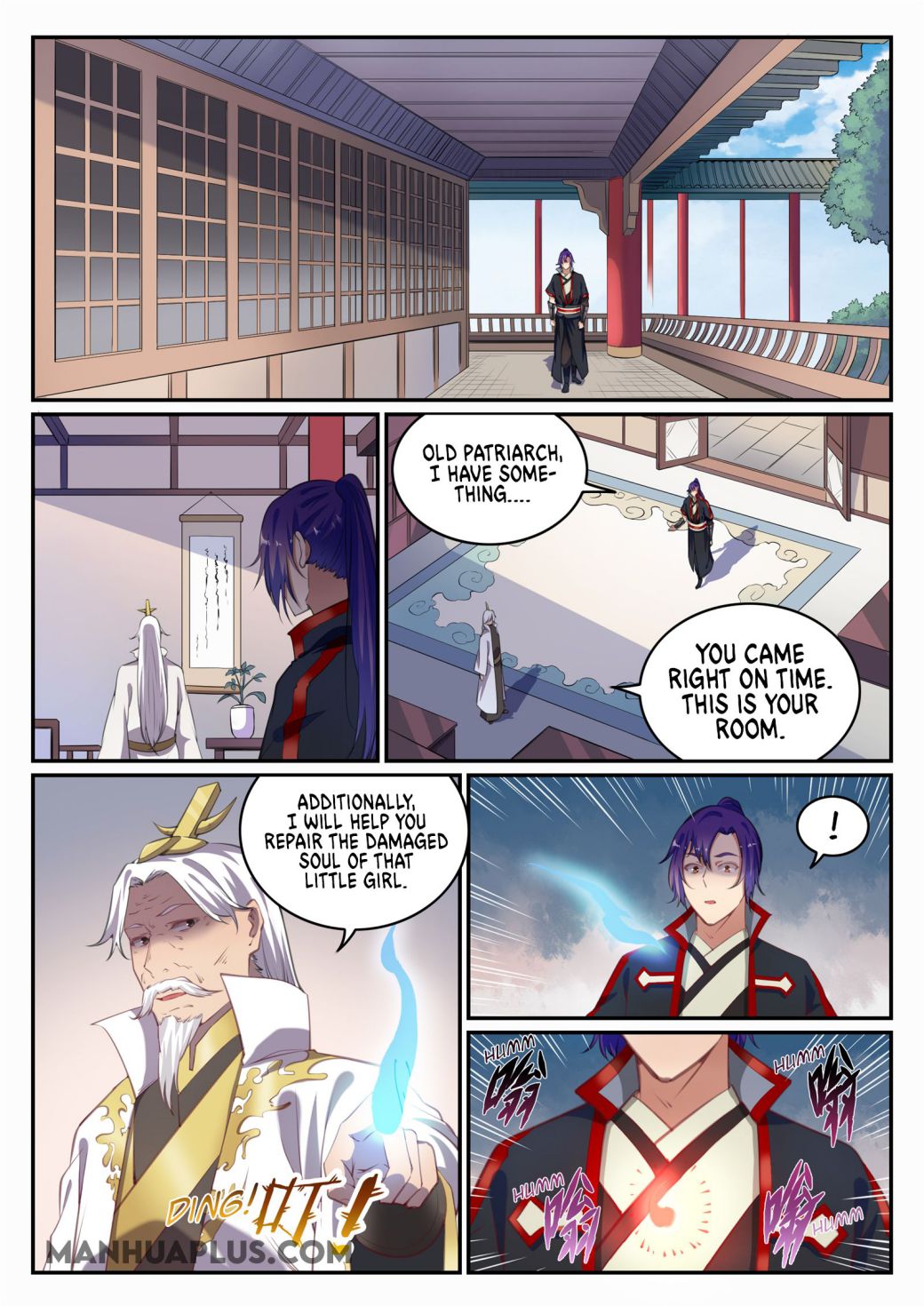 Page 12 of Chapter 701